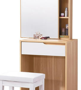 A200-06艾莎北歐2尺鏡台(含椅)