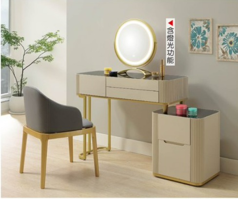 A25-06芭芭拉3.3尺玻璃伸縮鏡台(含椅) 左右自由擺放
