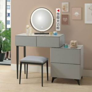 A25-05安吉拉2.7尺岩板伸縮鏡台(含椅) 左右自由擺放