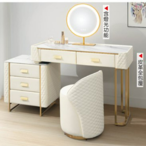 A18-01維納斯3.3尺岩板伸縮鏡台(含椅) 左右自由擺放