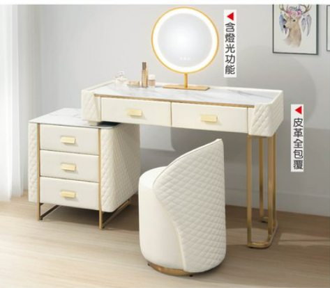 A18-01維納斯3.3尺岩板伸縮鏡台(含椅) 左右自由擺放