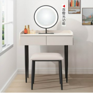 A25-04康妮2.7尺岩板鏡台(含椅)