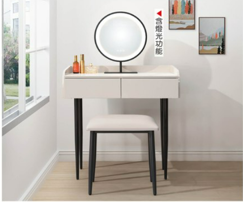 A25-04康妮2.7尺岩板鏡台(含椅)