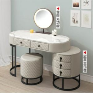 A18-03米雪兒4尺岩板伸縮鏡台(含椅) 左右自由擺放