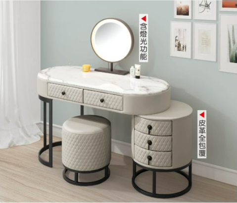A18-03米雪兒4尺岩板伸縮鏡台(含椅) 左右自由擺放
