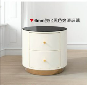 A29-04 奧利皮革床頭櫃