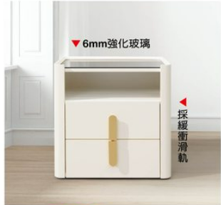 A29-06 路易莎床頭櫃(白)