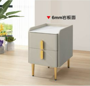 A31-02 雷克斯皮革床頭櫃