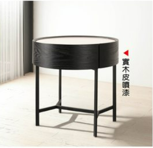 A27-06 李奧床頭櫃