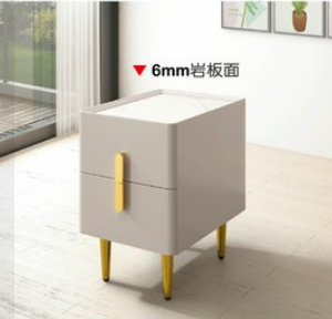 A32-01雅各床頭櫃