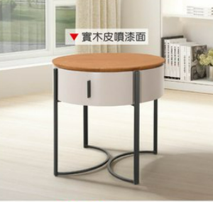 A32-10馬克床頭櫃