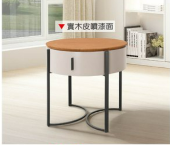 A32-10馬克床頭櫃