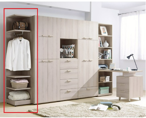 A118-06 珊蒂伸縮H型書櫥桌組