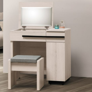 A121-08瑪爾斯2.7尺鏡台(含椅)