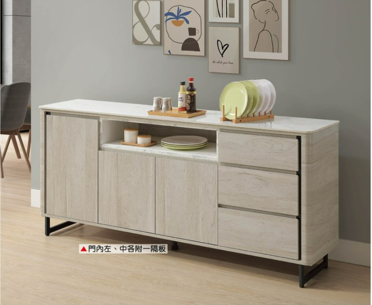 A437-02威瑟斯6尺岩板收納櫃