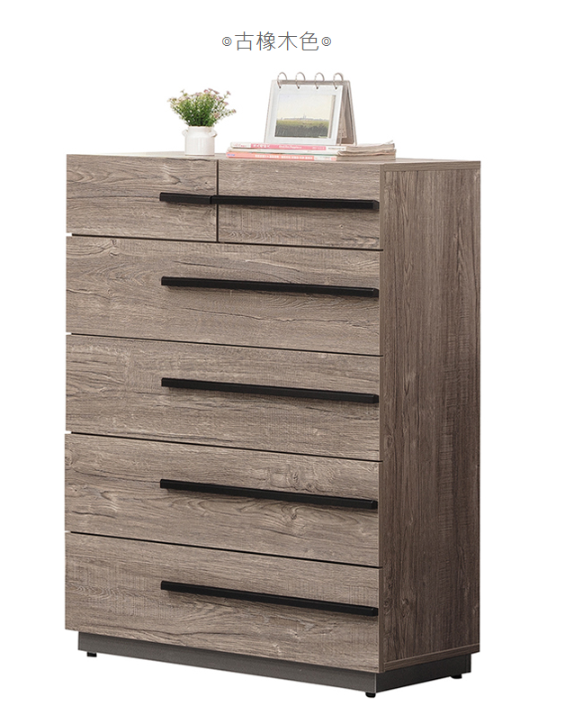 A155-05布拉格五斗櫃