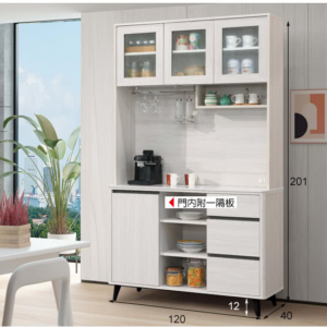 A452-04卡森4尺岩板收納櫃組