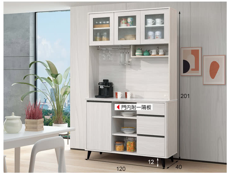 A452-04卡森4尺岩板收納櫃組