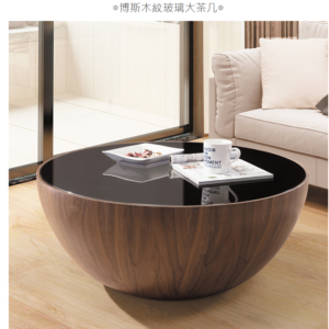 A257-03博斯木紋玻璃大茶几