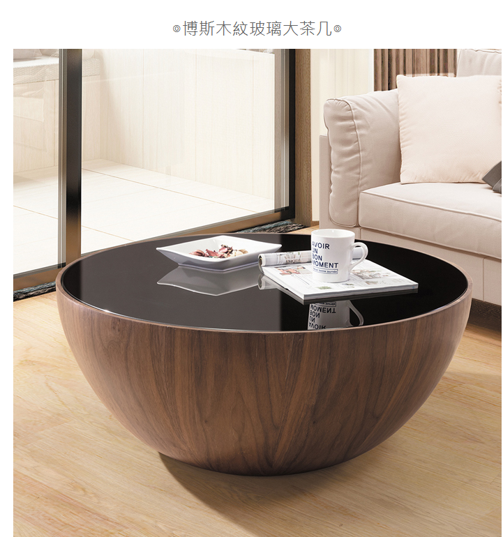 A257-03博斯木紋玻璃大茶几