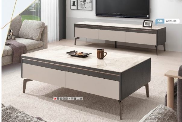 A275-02史都華岩板大茶几