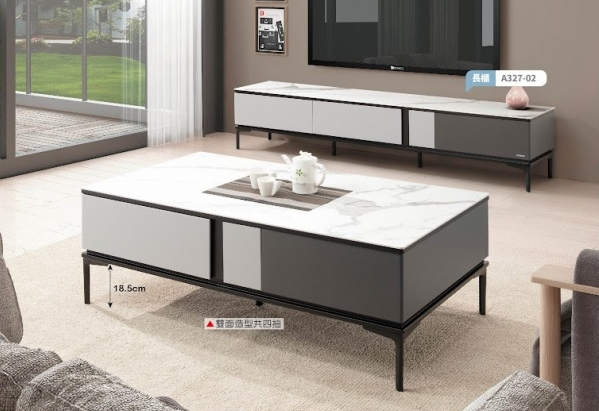 A272-01路喜斯岩板大茶几