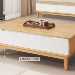 A306-02艾索斯實木大茶几