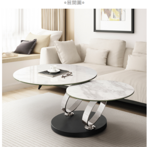 A332-03雷克斯陶板旋轉茶几