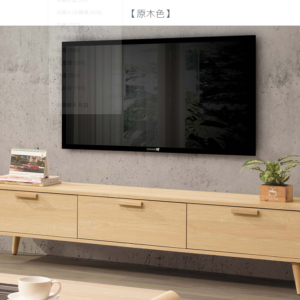 A367-03艾維5尺長櫃