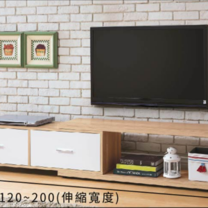 A368-01肯特雙色4尺伸縮長櫃