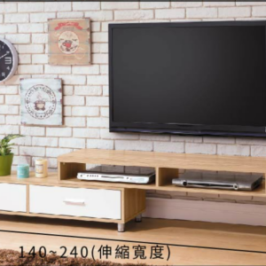 A368-02肯特雙色4.6尺伸縮長櫃