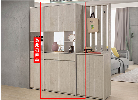 A381-02羅布森2.7尺隔間鞋櫃