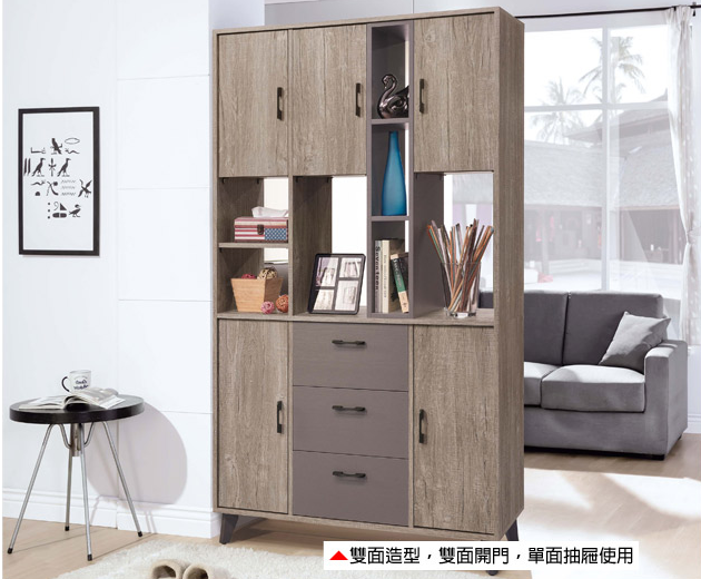 A387-01奧蘭多3.7尺雙面櫃