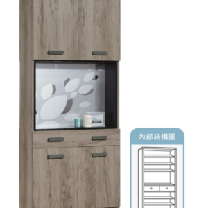 A374-07狄恩2.7尺玄關屏風雙面鞋櫃