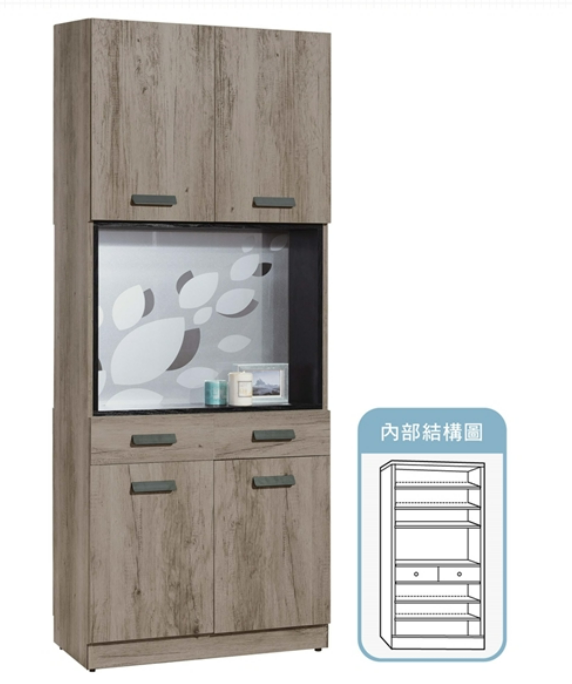 A374-07狄恩2.7尺玄關屏風雙面鞋櫃