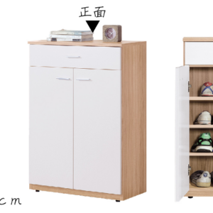 A400-05可娜北歐2尺鞋櫃