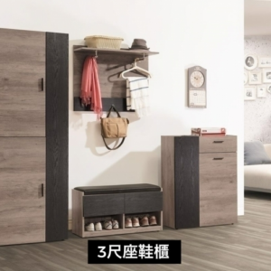 A407-02羅伯特3尺鞋座