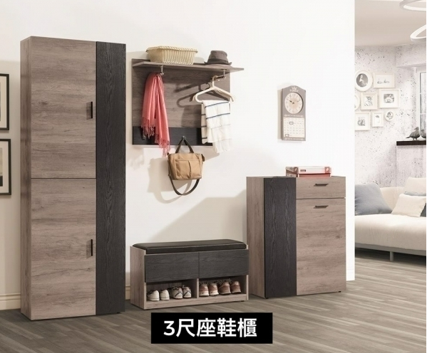 A407-02羅伯特3尺鞋座