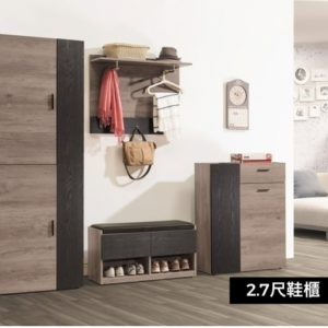 A407-03羅伯特2.7尺鞋櫃