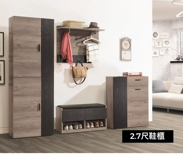 A407-03羅伯特2.7尺鞋櫃