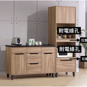 A462-04佛羅倫斯2*6尺收納櫃