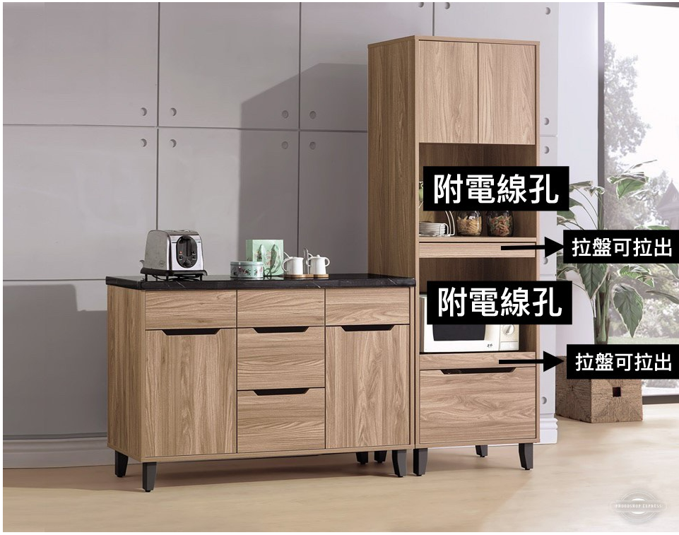 A462-04佛羅倫斯2*6尺收納櫃