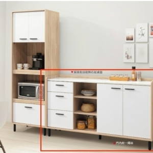 A438-02哈維5尺仿石紋收納櫃