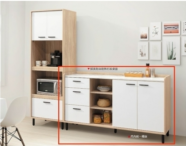 A438-02哈維5尺仿石紋收納櫃