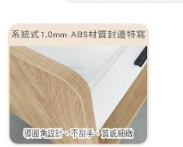 B434-03哈維6尺收納櫃