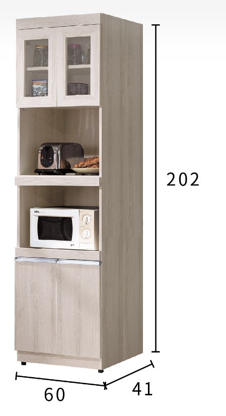 A453-01艾達2尺收納櫃