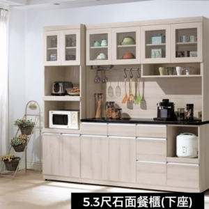 A453-03艾達石面5.3尺餐櫃下座(黑石)