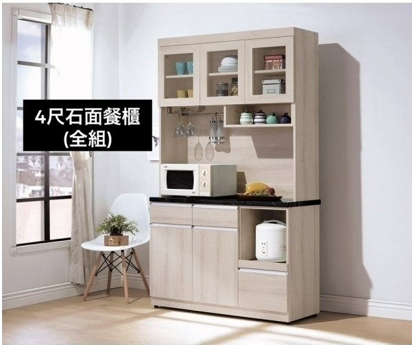 A453-06艾達石面4尺餐櫃(黑石)