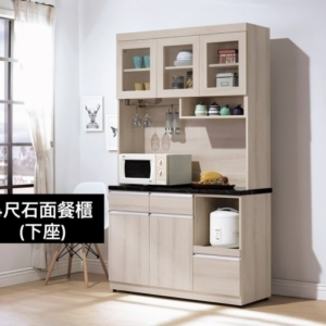 A453-07艾達石面4尺餐櫃下座(黑石)