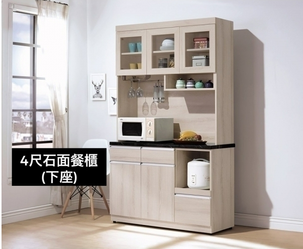 A453-07艾達石面4尺餐櫃下座(黑石)